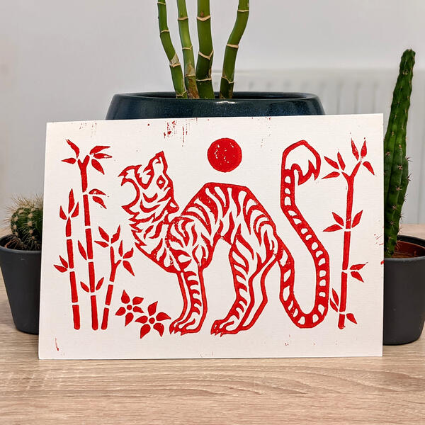 Tiger Linocut Print Tiger Linocut Print